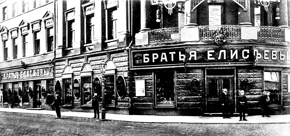 Барановський Гаврило Васильович